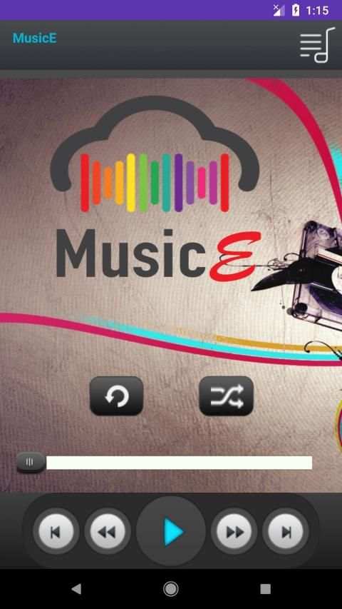 MusicE स्क्रीनशॉट 5