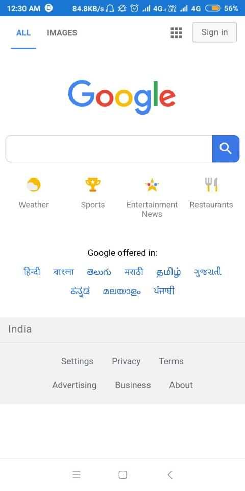 AT Browser screenshot 3