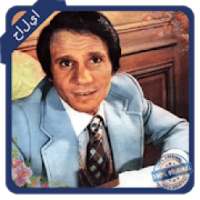 Full عبدالحليم حافظ بدون أنترنيت Abdel Halim Mp3
‎ on 9Apps