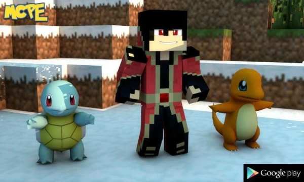 Pixelmon PE Mod for MCPE screenshot 1