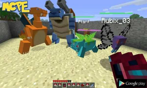 Pixelmon PE Mod for MCPE screenshot 3