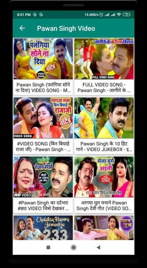 Bhojpuri Video Gana 2019 APK Download 2023 - Free - 9Apps Bhojpuri Video Gana 2019 APK Download 2023 - Free - 9Apps