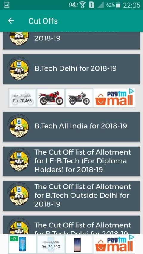 IPU - IP University Admissions स्क्रीनशॉट 4