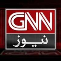 GNN TV