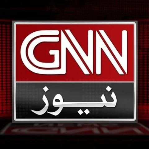 GNN TV स्क्रीनशॉट 2