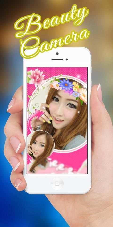 Beauty Camera APP screenshot 9