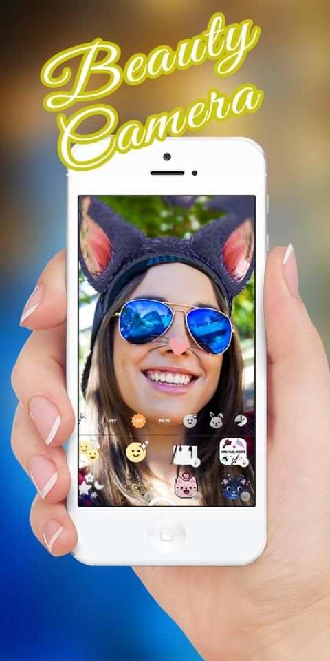 Beauty Camera APP screenshot 2