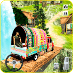 Offroad Pickup Van Driving Simulator 2019 आइकन