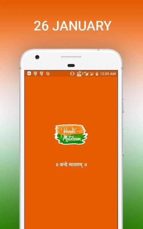 26 January - Indian screenshot 7