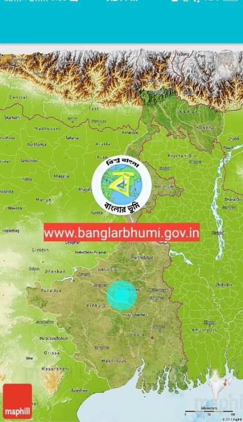 BanglarBhumi - Khatian & Plot Information screenshot 3