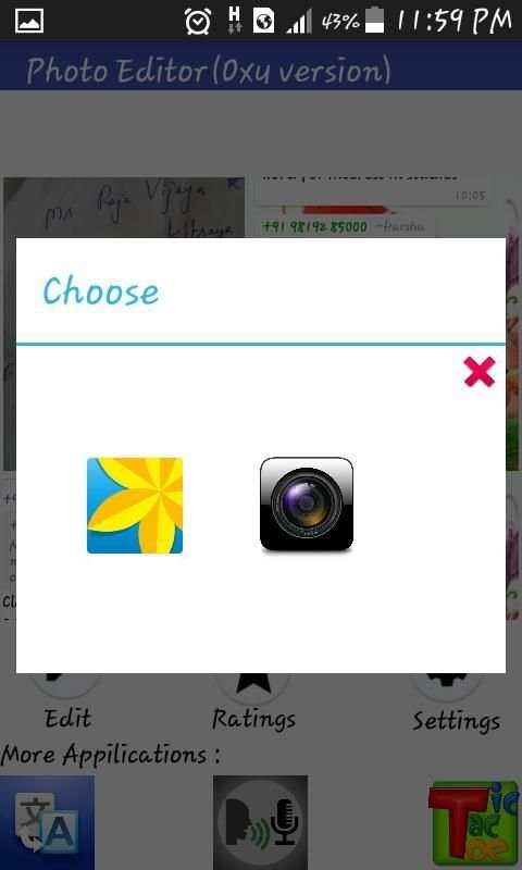 Photo Editor(Edit Photos and enjoy) screenshot 3