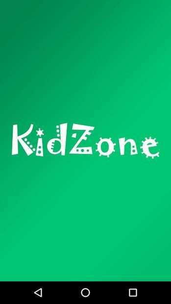 Kidzone स्क्रीनशॉट 2