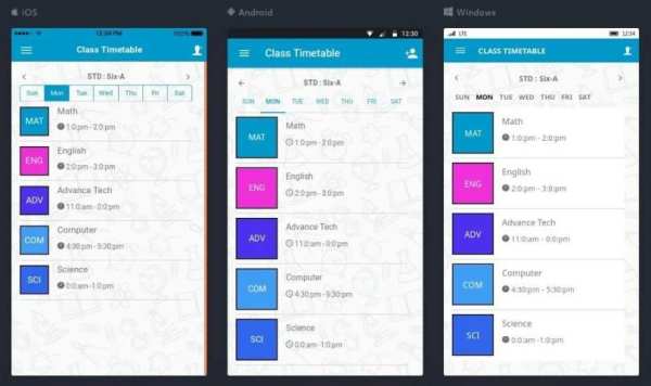 My School screenshot 1