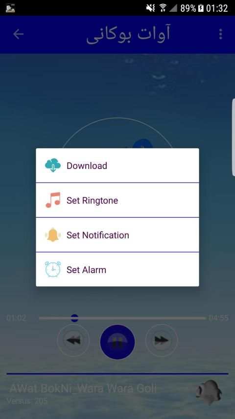 اغاني ئاواات بۆکاننی2019 بدون نت-MP3 awatt bokanii
‎ screenshot 2