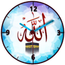 ikon Allah Clock Live Wallpaper