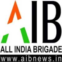 AIB News