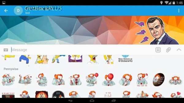 GetBack PLUS Messanger screenshot 2