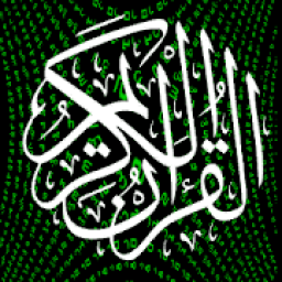 ikon البحث و الاحصاء القراني
‎