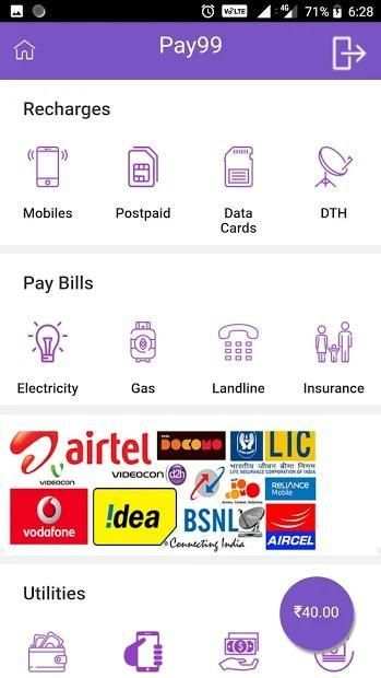 Pay99 स्क्रीनशॉट 2