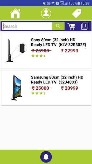 Tv Shop screenshot 6