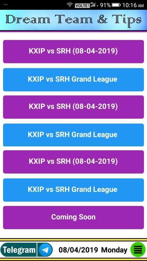 Dream Team & Tips For Dream11 screenshot 4
