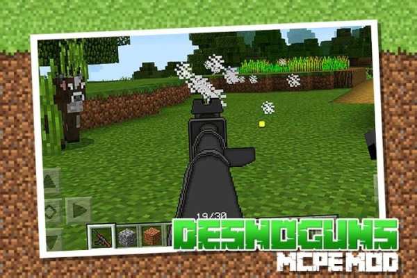 DesnoGuns MCPE Mod screenshot 1