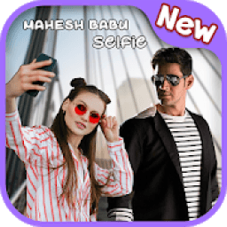 Selfie With Mahesh Babu आइकन