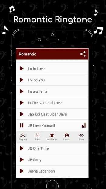 Romantic Ringtones स्क्रीनशॉट 1