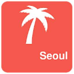 Seoul: Offline travel guide