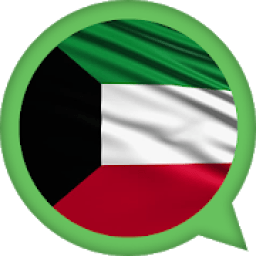 ikon ملصقات واتساب الكويت 2019
‎