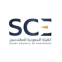 Saudi Council of Engineer आइकन