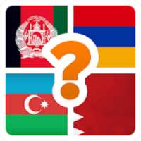 Asian Flag Quiz