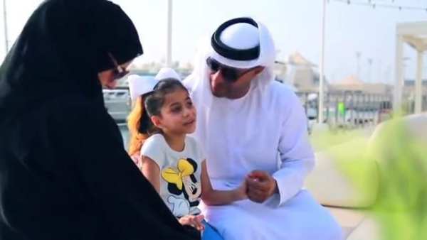 ميرا بابا ويا ماما يا حلوين - 2019
‎ स्क्रीनशॉट 1