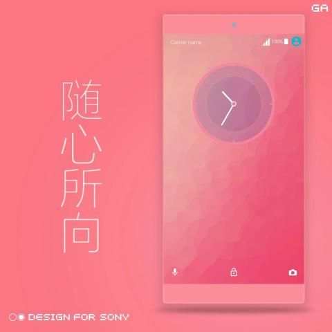 GALAXY XPERIA Theme | JUST RED *Tema SONY Xperia screenshot 5