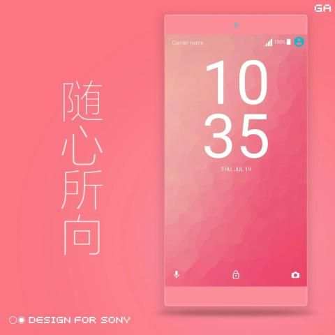 GALAXY XPERIA Theme | JUST RED *Tema SONY Xperia screenshot 3