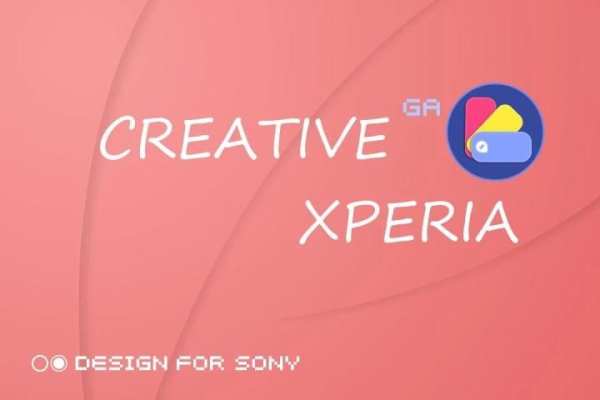 GALAXY XPERIA Theme | JUST RED *Tema SONY Xperia screenshot 1