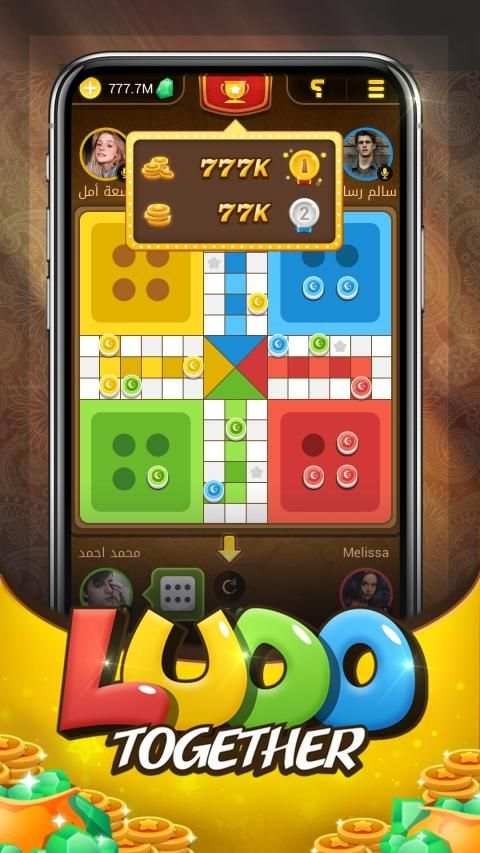 Ludo Together - Game & Free Voice Chat screenshot 5