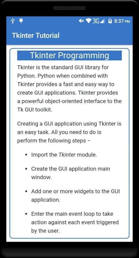 Tkinter Tutorial - Python GUI Library screenshot 7