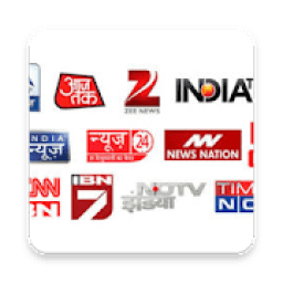 All in One Hindi News Application icon