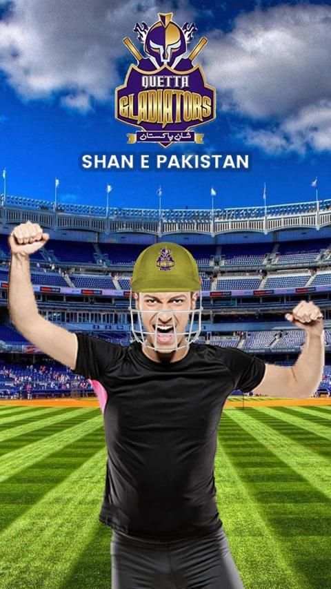 PSL helmets screenshot 1
