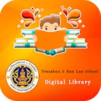 Thetsaban 3 Ban Lao School Digital Library on 9Apps