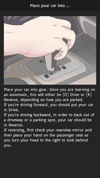 Learn Driving Offline screenshot 5