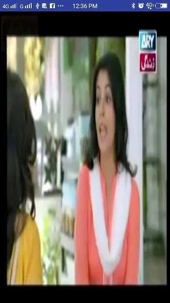 Pakistani Zemtv screenshot 4
