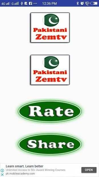 Pakistani Zemtv screenshot 10