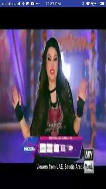 Pakistani Zemtv screenshot 3