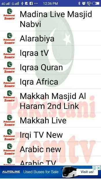 Pakistani Zemtv screenshot 7