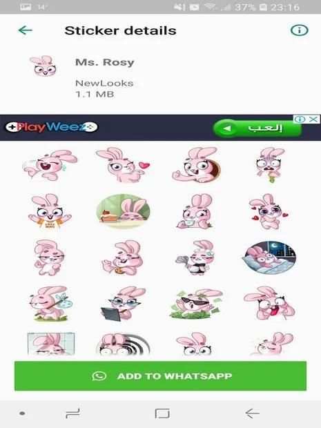 LolStick Stickers For Whatsapp - WAStickerapps screenshot 1