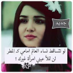 احبك وكفى 1.0