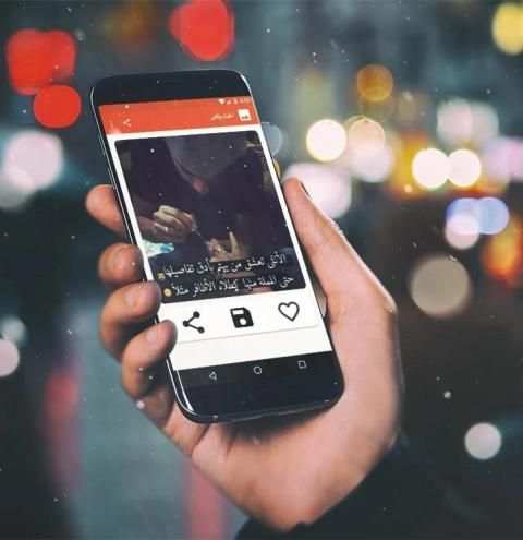 احبك وكفى بدون نت 2018 - صور حب بدون انترنت
‎ screenshot 6
