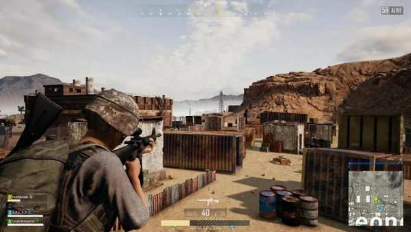 PUBG (Beta 0.9) Downloader screenshot 1